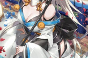 【FGO】我美蘭さんの和服モルガン様イラスト！！　和服も似合うモルガン様いい////////