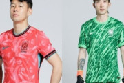 「韓牛の霜降りを表現か」「ゴールキーパーはサンチュ」…韓国サッカー国家代表の新ユニフォームに酷評の嵐