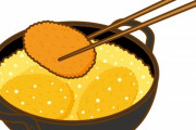朝からこんな料理も作れるけど誰か嫁にしてくれない？