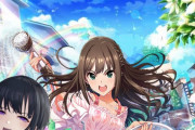 【デレステ】DrasticMizuyary