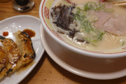 ワイ　久しぶりに博多ラーメンを食う