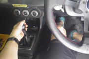 運転中シフトノブにずっと手置いてるやつｗｗｗｗｗｗｗｗｗｗｗｗ