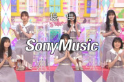これは…先にかずみん企画やるのか！？【乃木坂46】