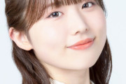 【声優】気づいたら三宅美羽さんのことばかり考えてるやつ【ラブライブ！蓮ノ空】
