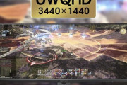 【FF14】ウルトラワイドモニターやゲーミングデバイス対応、ロードが速いなどFF14をPCでプレイするメリットがコチラ！