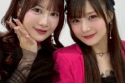 【眼福】エムハロで共演！稲場愛香&里吉うたの　ビジュ最強コンビ