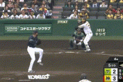 【阪神対ヤクルト5回戦】阪神、5回にさらに大山のタイムリーでリードを2点に広げる！！！！！！！！