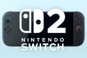 【悲報】Switch2は「重すぎる」「携帯機の側面は弱まった」という世間の声。重量は約398g→約534gに増量