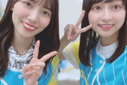 【日向坂46】おひさまも意外と知らないこと・・・・。