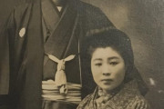 外国人「大正時代の日本で撮影された曽祖父母の写真を見てくれ」