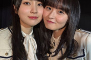 【乃木坂46】今や乃木坂のツートップ