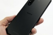 2年以上使ってたXperia1Ⅱだけど違和感感じたからケース外してみるとこんなになってたわ...