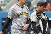 阪神　岩貞が開幕ローテ争い後退３回２失点「あんなして先頭出すとキツいよな」岡田監督渋い顔