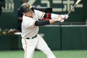 【FRIDAY】巨人・坂本勇人「どん底が続けば」噂される日本ハムへのトレード移籍