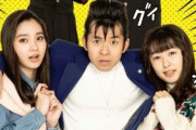 実写版『今日から俺は!!』SPドラマに新川優愛＆桜井日奈子が出演！
