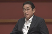 岸田のうちに集り尽くせ作戦だな　〜　【Money1】 韓国の産業通商資源部長官が訪日「水素とアンモニアの技術をくれ」