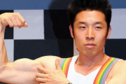 なかやまきんに君「炎上商法したろ！」←やりそうな事