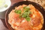 三大誰が食べてんのかわからない食べ物『蕎麦屋のカツ丼』『牛丼屋のカレー』