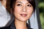 飯島直子「あれ車がない！盗まれた！」→結果wwwwwww