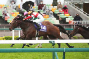 第51回 高松宮記念（GI）香港スプリントVの実力！中団追走ダノンスマッシュ（川田）ゴール前追い比べを制し父子制覇！