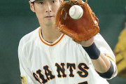 巨人・若林「僕とかが坂本勇人の後を継がなくてはいけない」