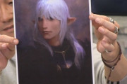 【FF14】パッチ5.21で「傘」が実装予定！アイメリクとエスティニアンの肖像画もポロリ！【画像有】