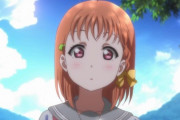 千歌ちゃんのほぇ？顔【ラブライブ】