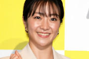 電撃婚と噂の『副島萌生』結婚したのは本当？相手は誰？徹底調査！
