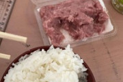 仕事終わり！朝飯！（※画像あり）
