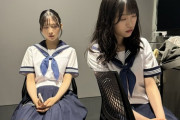 ゆいゆい、盗撮に気付く【#小栗有以 #山内瑞葵 #倉野尾成美】