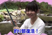 【乃木坂46】のぎ天『釣り部』に復活して欲しい・・・