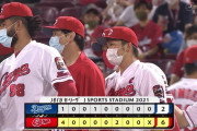 【カープ試合結果】広6-2中[2021/7/12] 大瀬良7回2失点好投で3ヵ月ぶり白星！鈴木誠逆転3点打＆猛打賞！松山＆菊池涼適時打！コルニエル＆栗林0封！カープ2連勝＆最下位脱出！！！