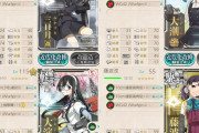 【艦これ】E4-1の編成迷うな、誰に対空させるべきか・・・