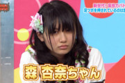 AKB48の9期の有名どころは初期は可愛かった！