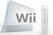 任天堂が『Wii』のロゴを完成させるまでに生まれた「選ばれなかったロゴたち」を見てみよう