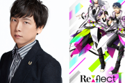 立花慎之介さん「リヴァライ」1周年で振り返り、リハ当時の会場を公開で「幸せだったな…」