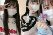 【SKE48】青木詩織「大量のガムをくれました(´；ω；`)」