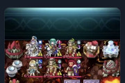 【FEH】みんなどこでフレンド募集してるん？