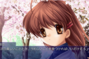 「CLANNAD」のヒロインが切り絵に！ 価格は税込1万6500円 予約受付は10月28日17時から