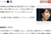 ネット民『アニメ業界って中国依存してるところ多いけどこれからどうすんの？』⇒ 「本数減るなら問題ない」「こうなる事を予測してない業界が悪い」