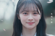 【大朗報】AKB48「名残り桜」 日本レコード協会 トリプル・プラチナ認定（75万枚売上）キタ━━(((ﾟ∀ﾟ)))━━━━━!! 【伊藤百花】