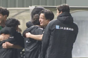 【ルヴァン杯 松本×鳥栖】松本はJ2鳥栖を下し2回戦へ！延長戦で得たPKを田中想来が決めて決勝点に