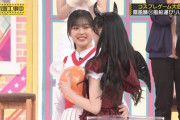 【gifあり】逆転されてしまった川﨑桜をフォローしてあげる柴田柚菜の姿・・・【乃木坂46】