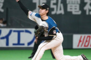 【速報】有原航平の移籍先がレッドソックス、パドレス、レンジャーズの3球団に絞られる