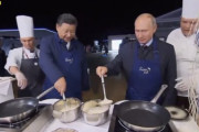 【友達】プーチンと習近平、一緒にパンケーキ作るほど仲が良かった