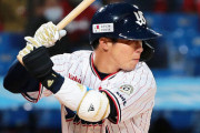山田哲人(30).255 16本 51打点 8盗 OPS. 831←こいつの率直な感想wwwwww