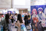 女ってなんで「推し活」にここまでハマるの？