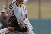 阪神の侍・湯浅が実戦初登板　WBC球の影響か、7球連続ボールありながらも1回無失点