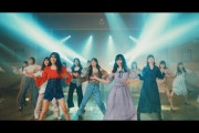 NMB48の新曲が好評すぎて女ヲタ爆増！！！