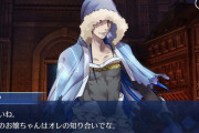 Fate/Grand Order考察 賢人グリム キャスター クー・フーリンはやはりオーディンが混ざってる？